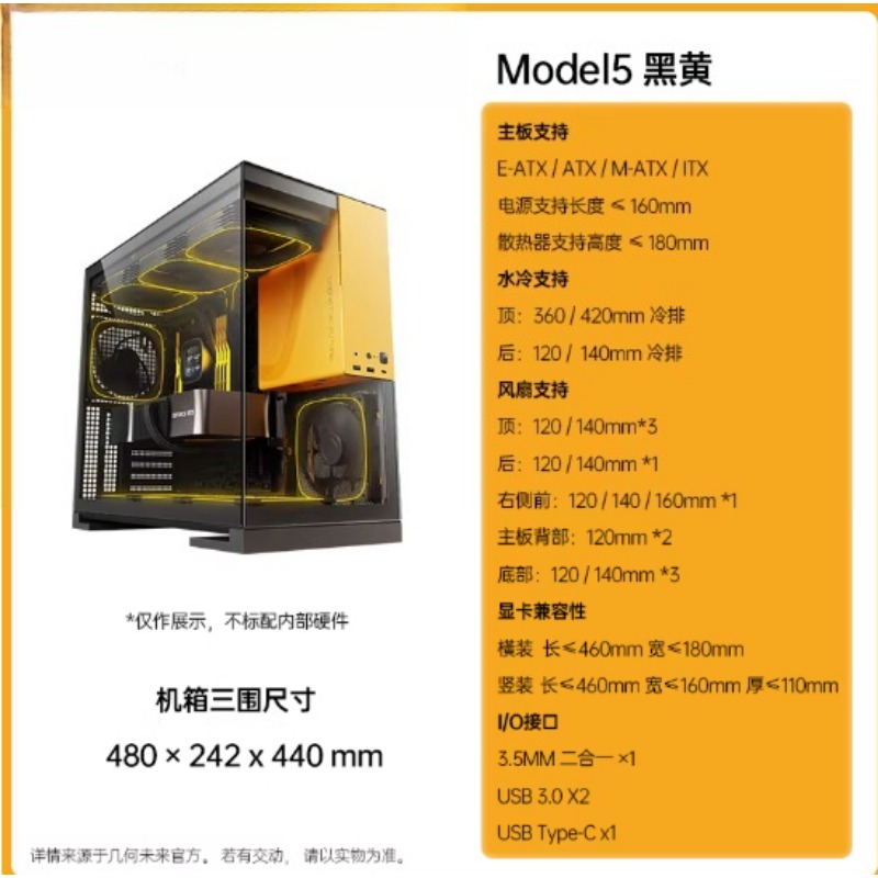 Geometric Future M5 No Graphic - Pc Gaming Prebuilt review and price