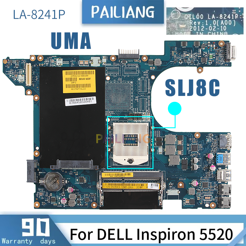 For DELL Inspiron 5520 Laptop  - Pc Gaming Ddr3 review and price