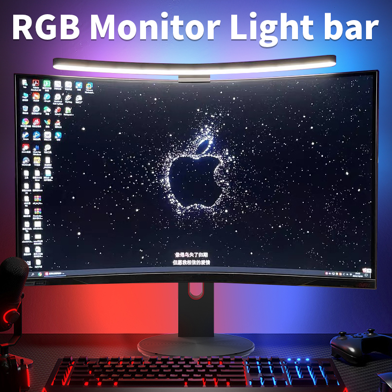 Curved LED Monitor Light Bar R - Pc Zotac Gaming review and price