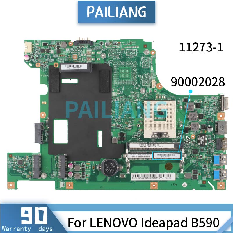 For LENOVO Ideapad B590 Laptop - Pc Gaming Ddr3 review and price